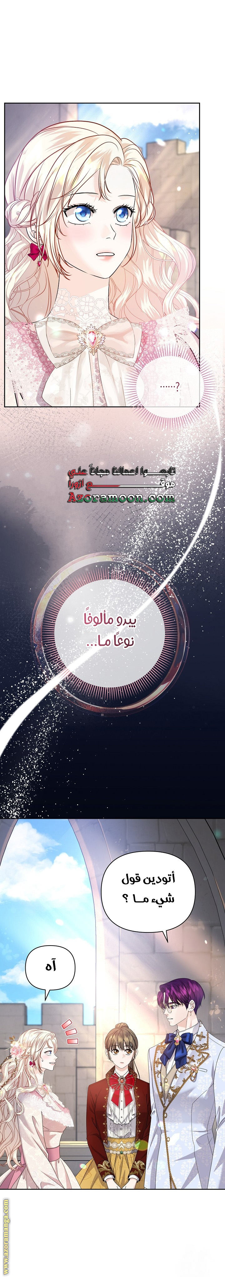 صفحة 1