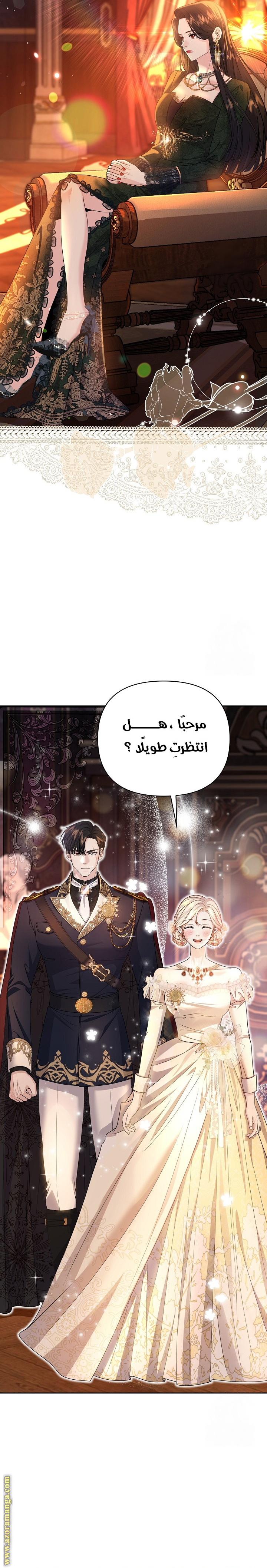 صفحة 17