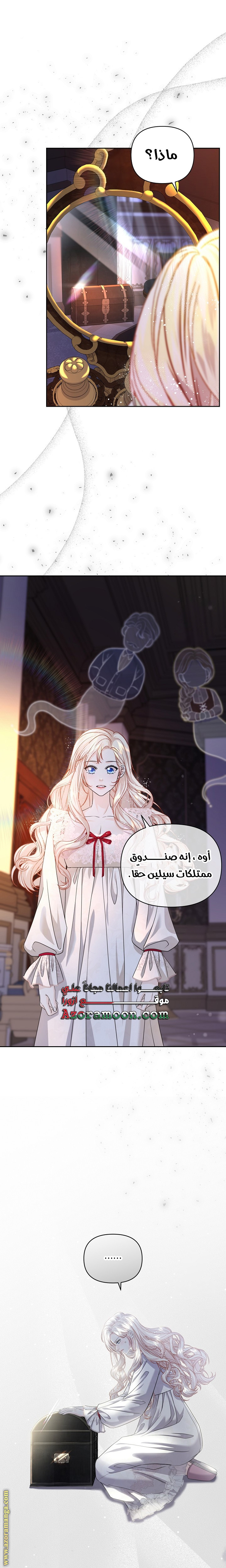 صفحة 1