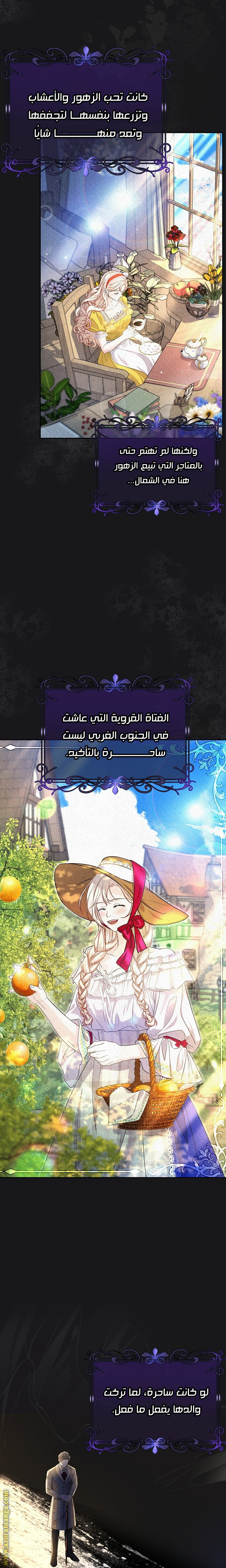 صفحة 18