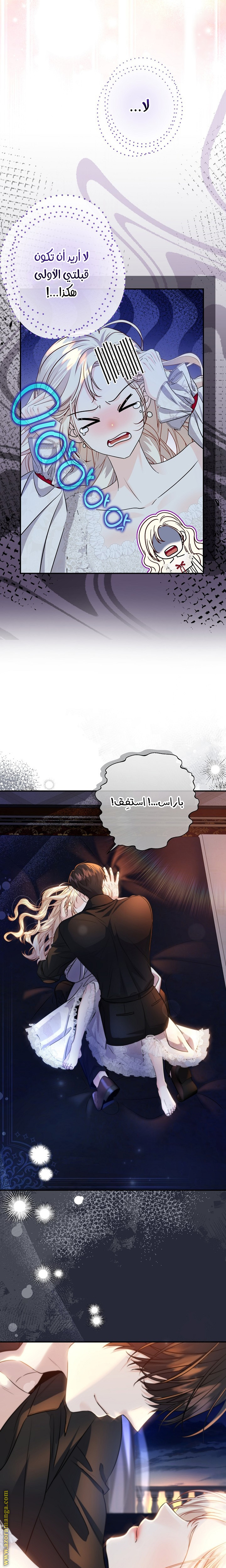 صفحة 19
