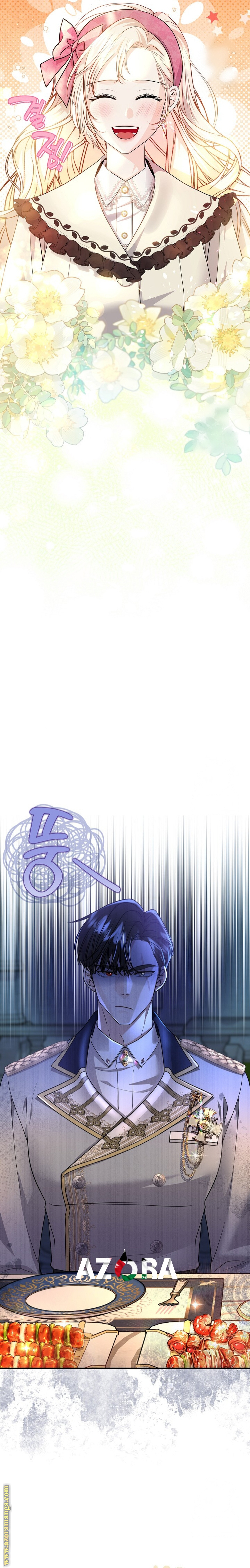 صفحة 6