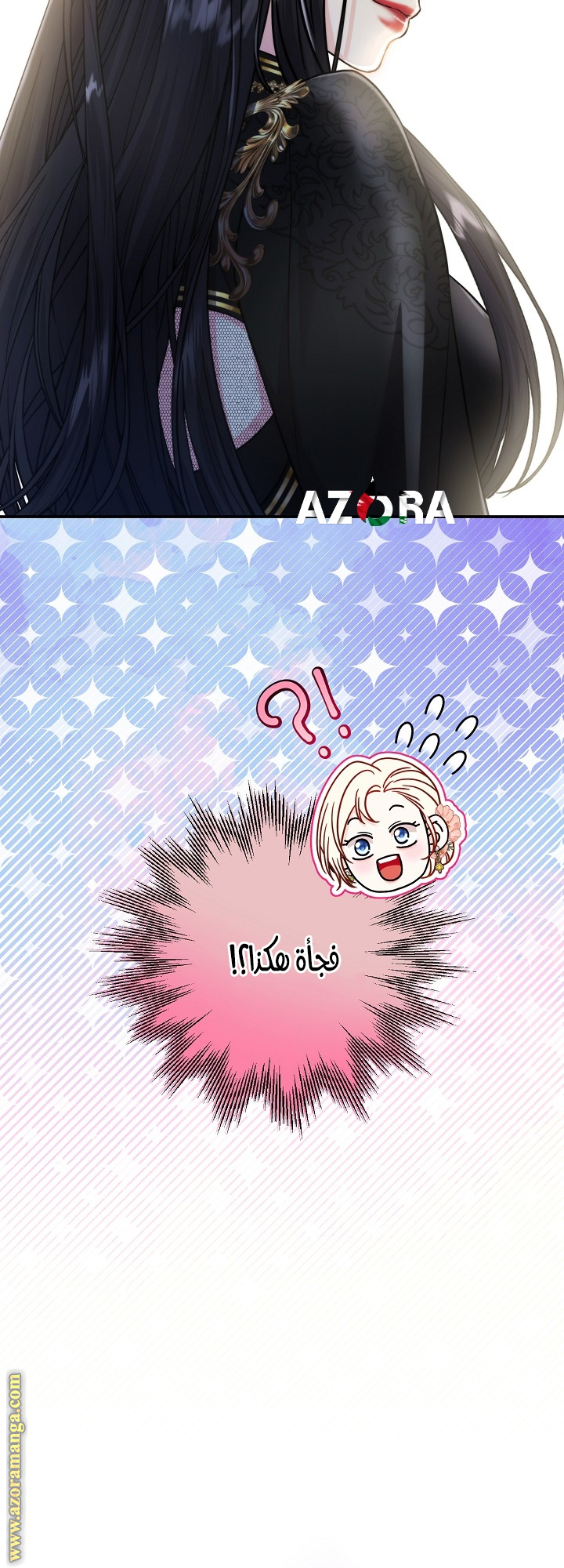 صفحة 15