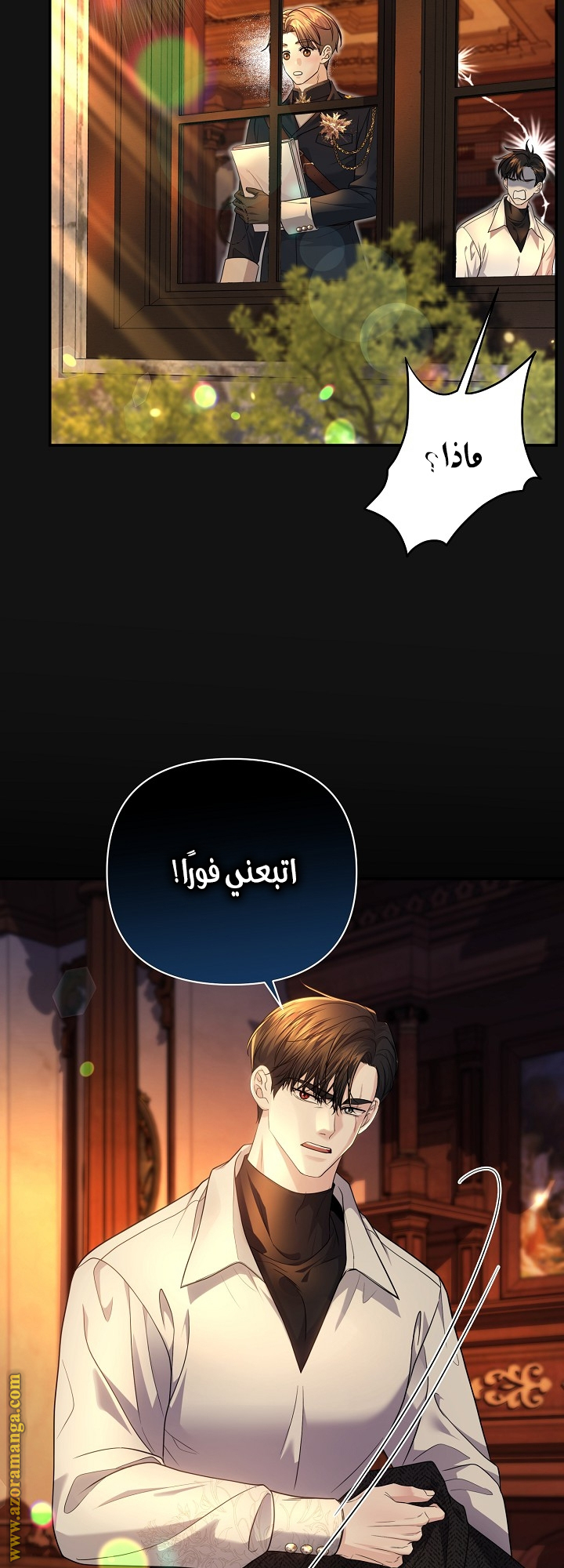 صفحة 35