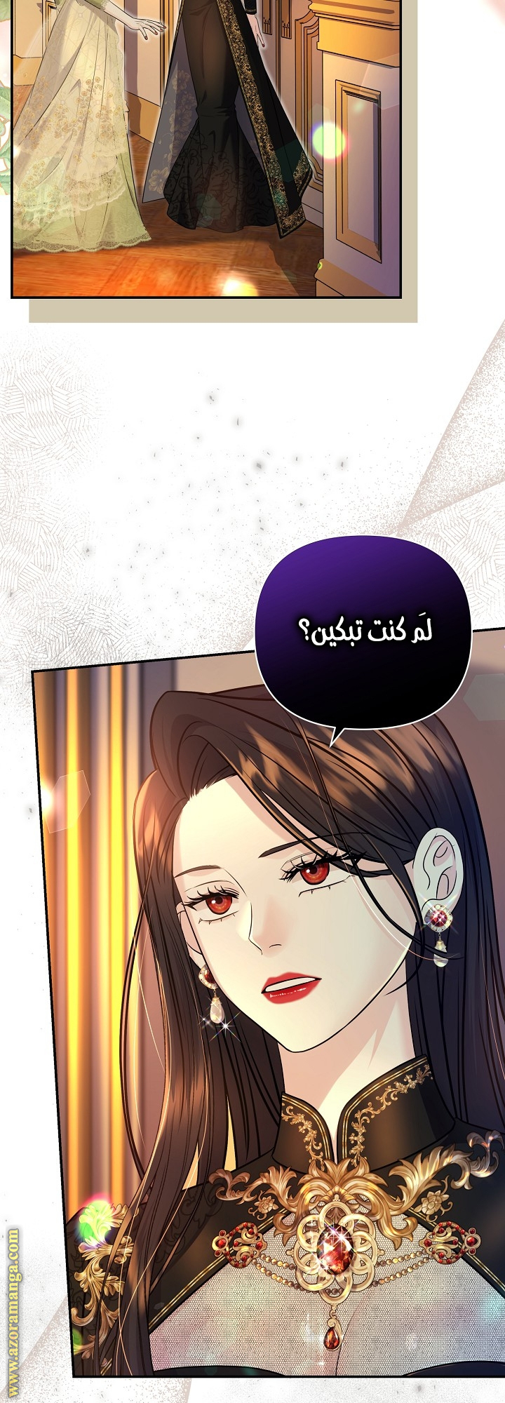 صفحة 9