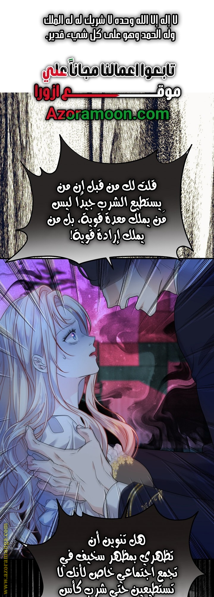 صفحة 1