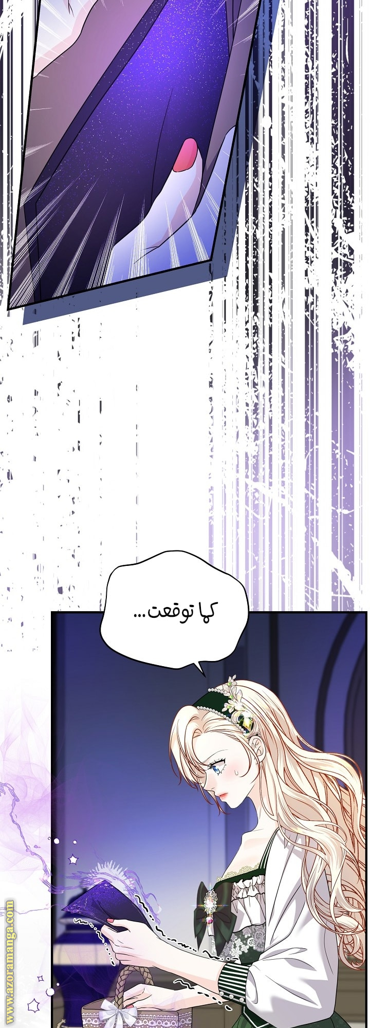 صفحة 16
