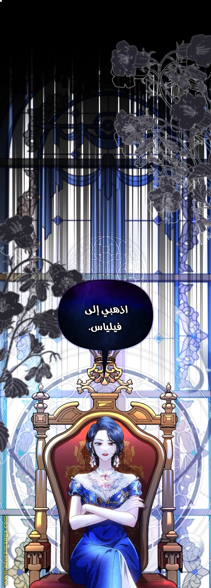 صفحة 1