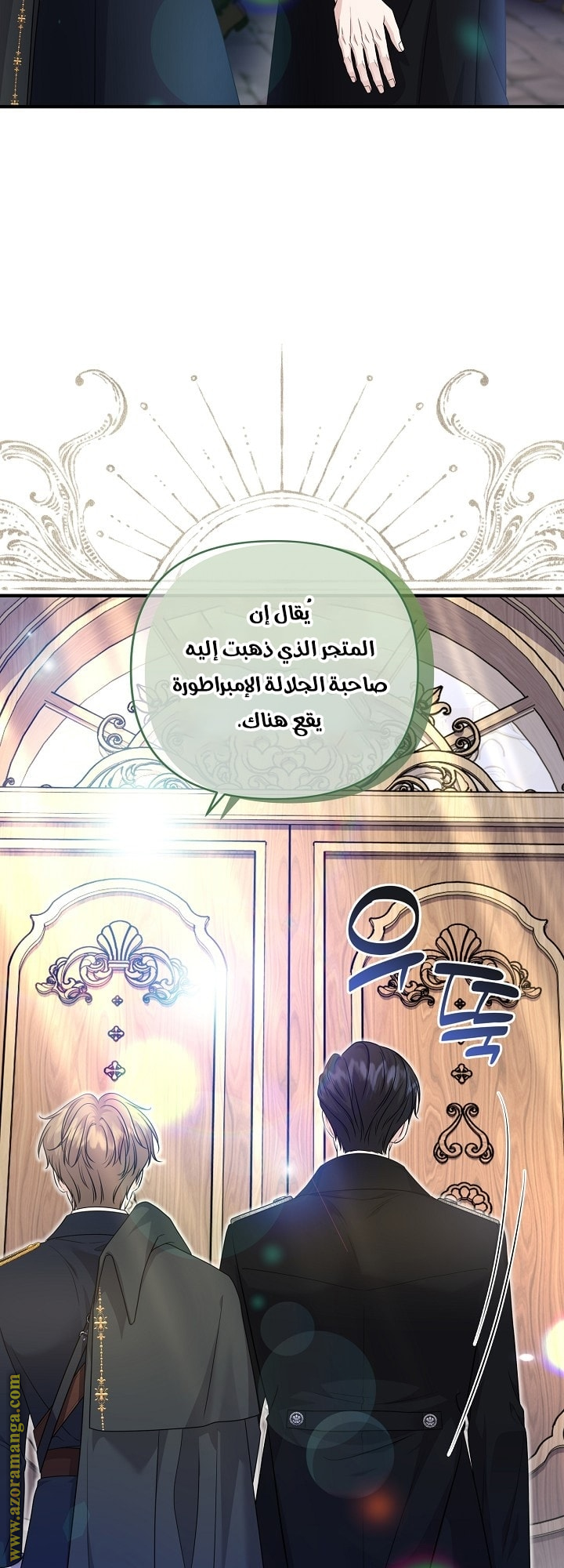 صفحة 41