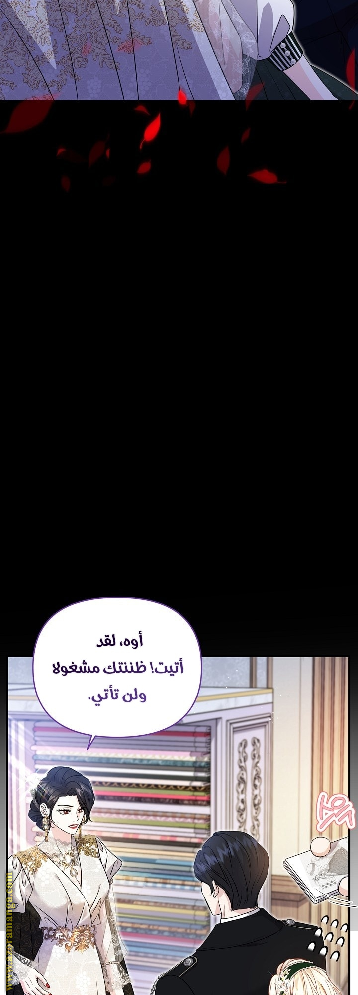 صفحة 52