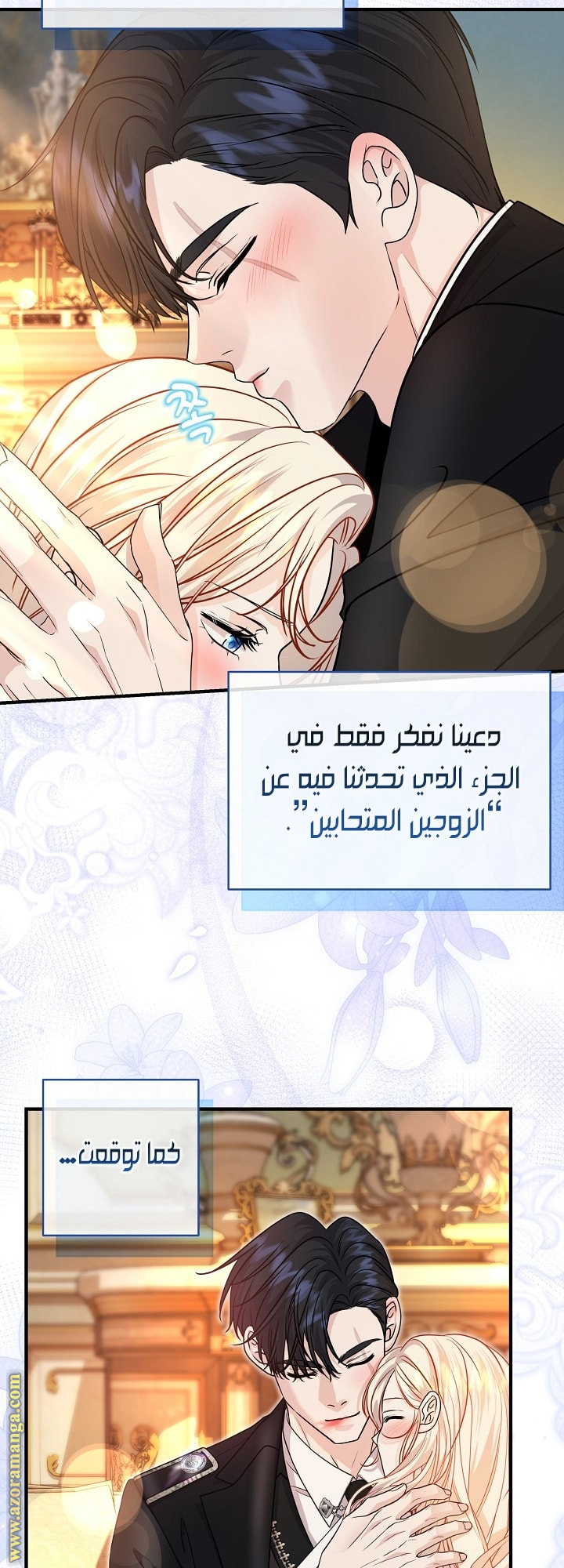 صفحة 16