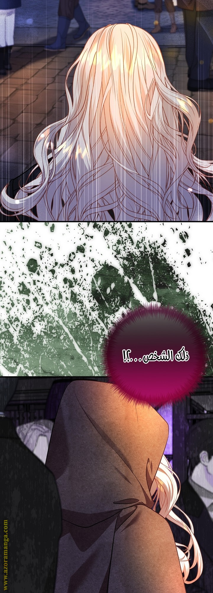 صفحة 25