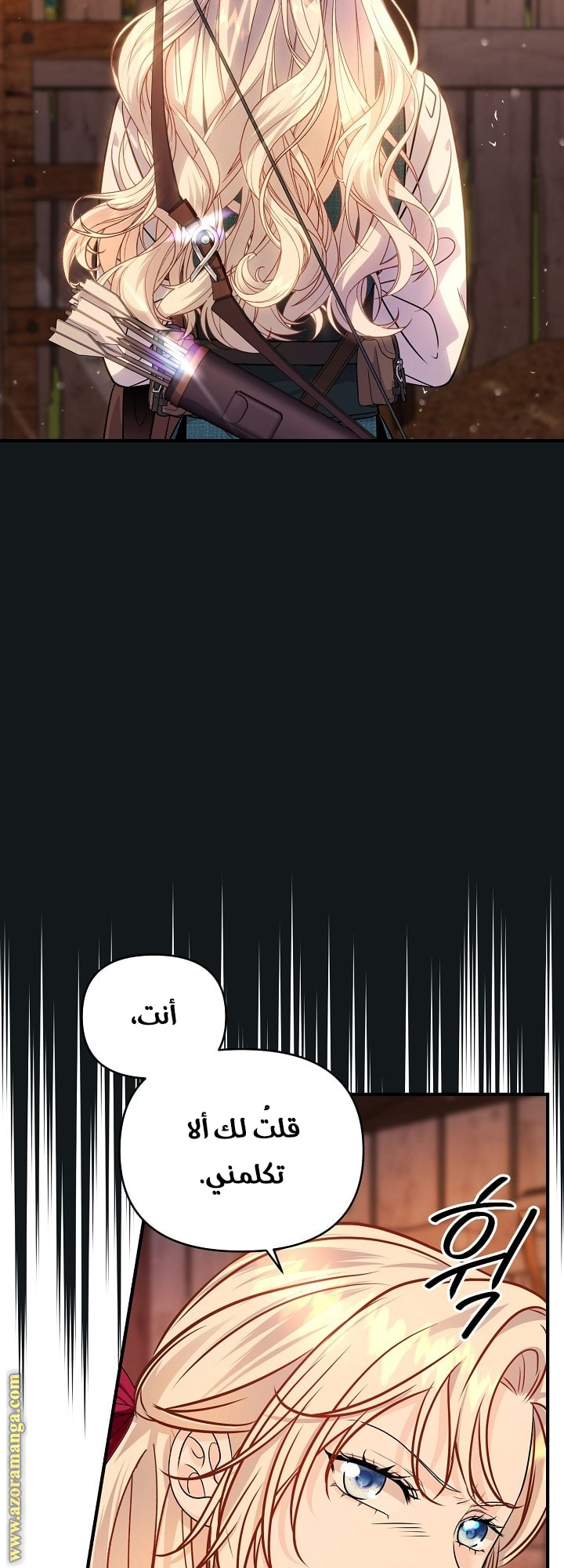صفحة 53
