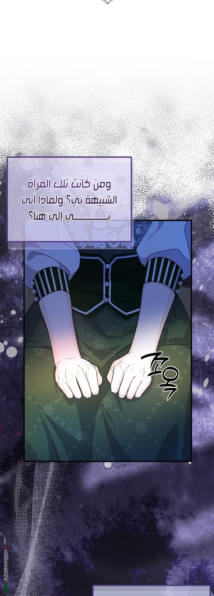 صفحة 29