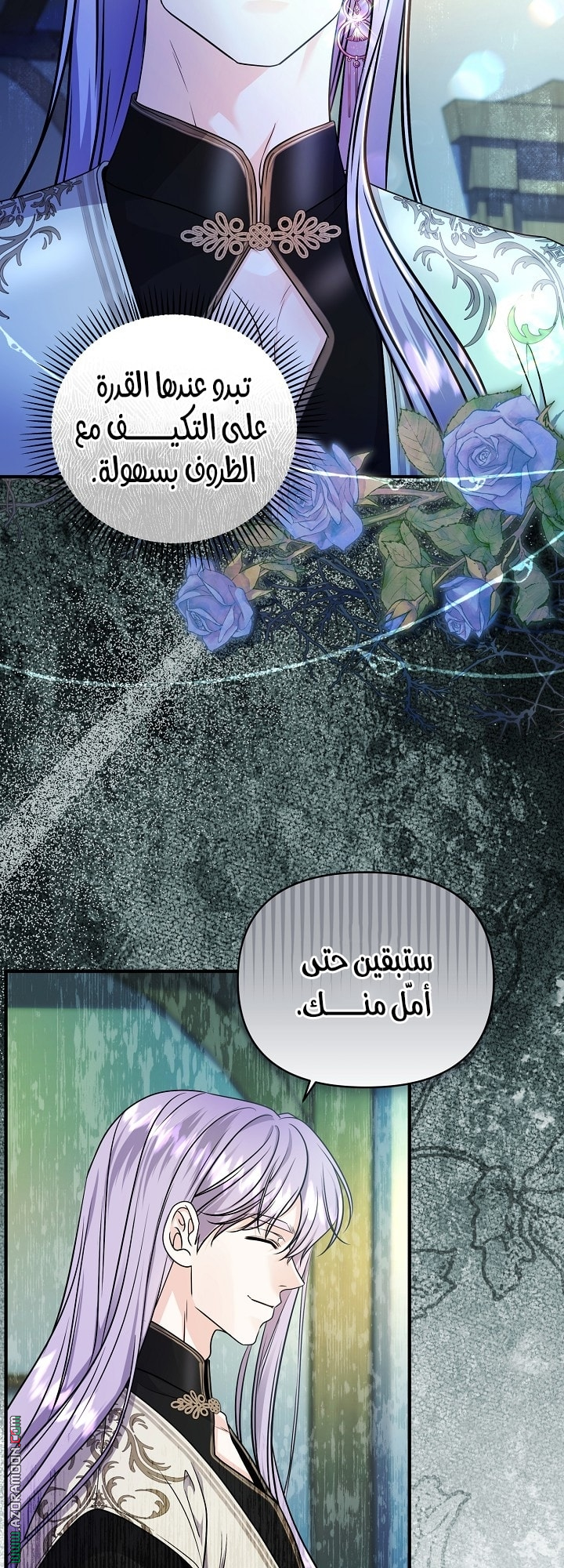 صفحة 34