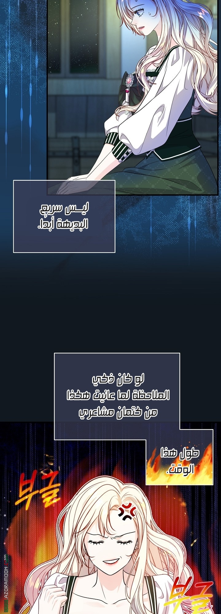 صفحة 42