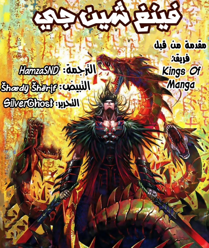صفحة 1