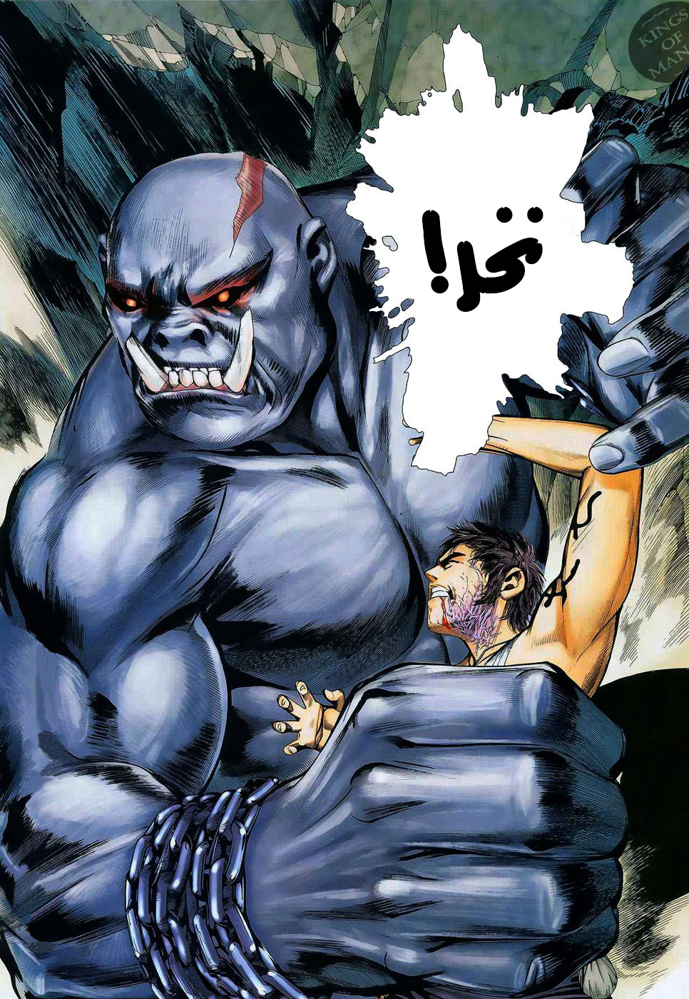 صفحة 4