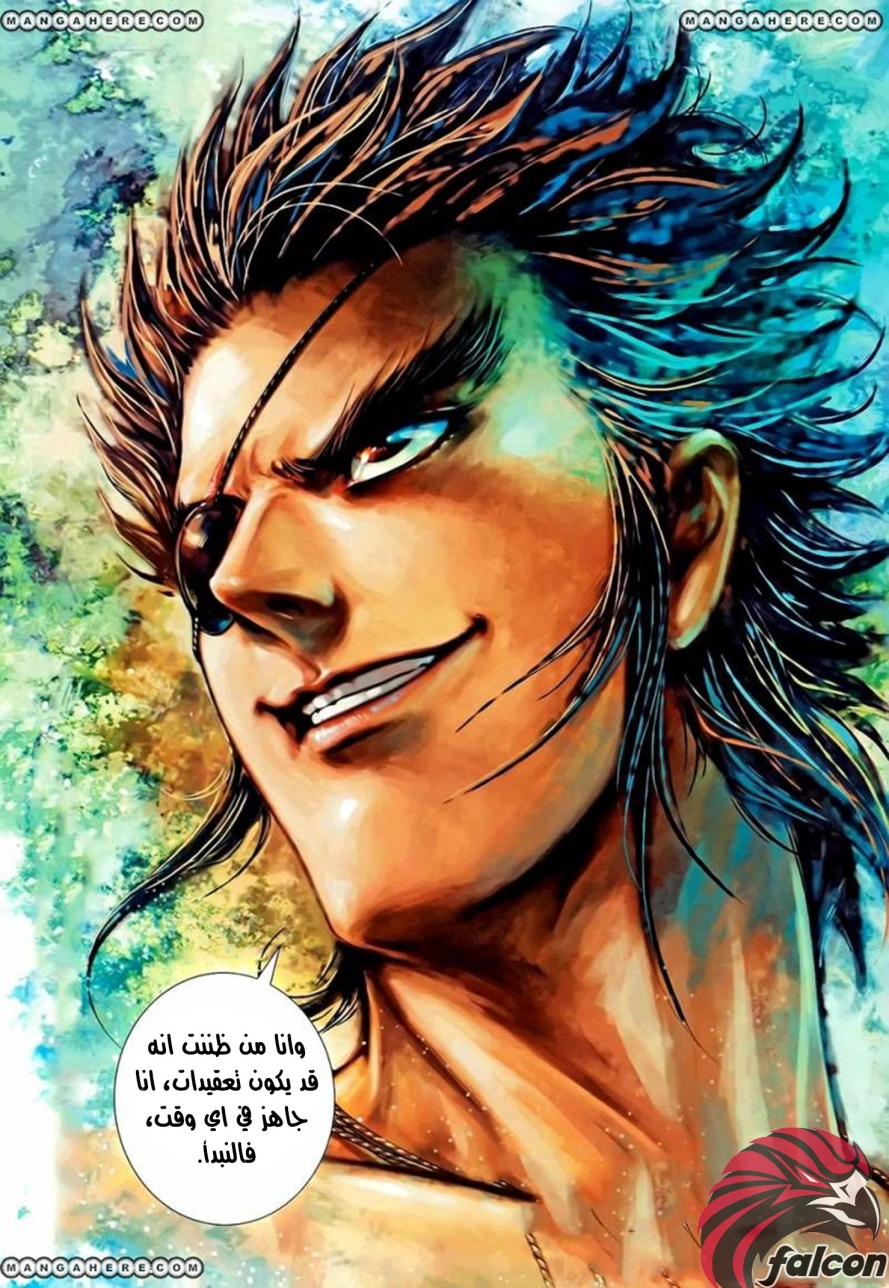 صفحة 31