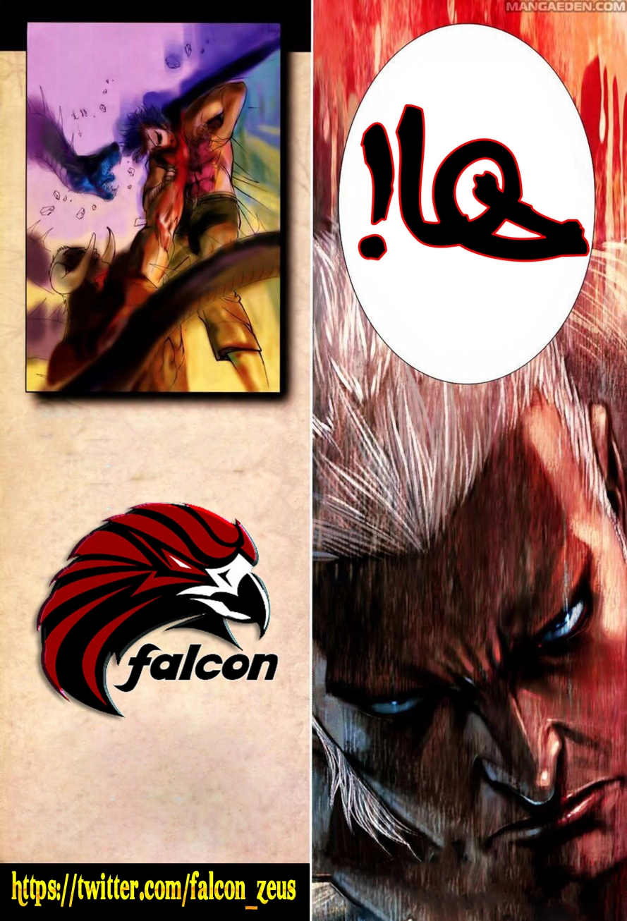 صفحة 30
