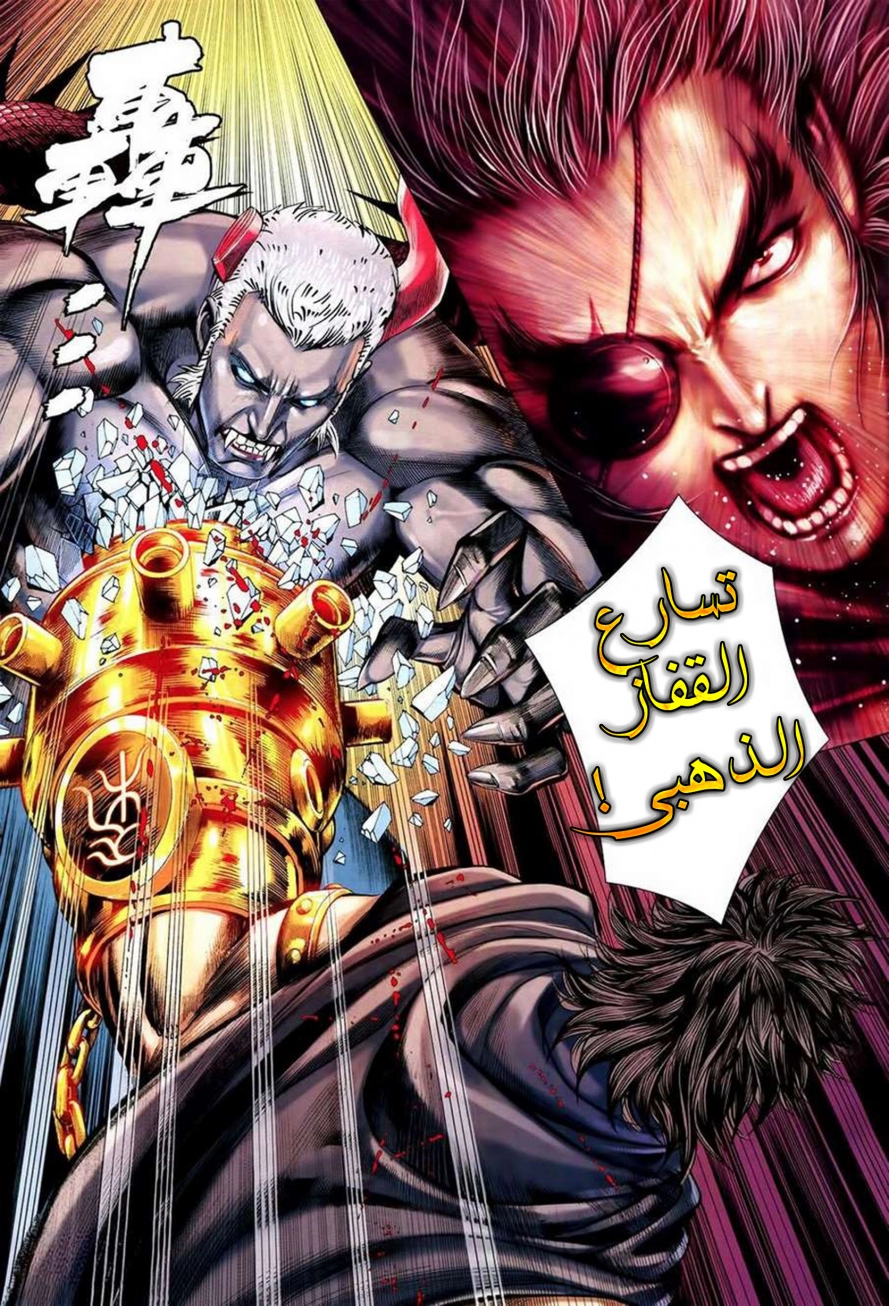صفحة 16