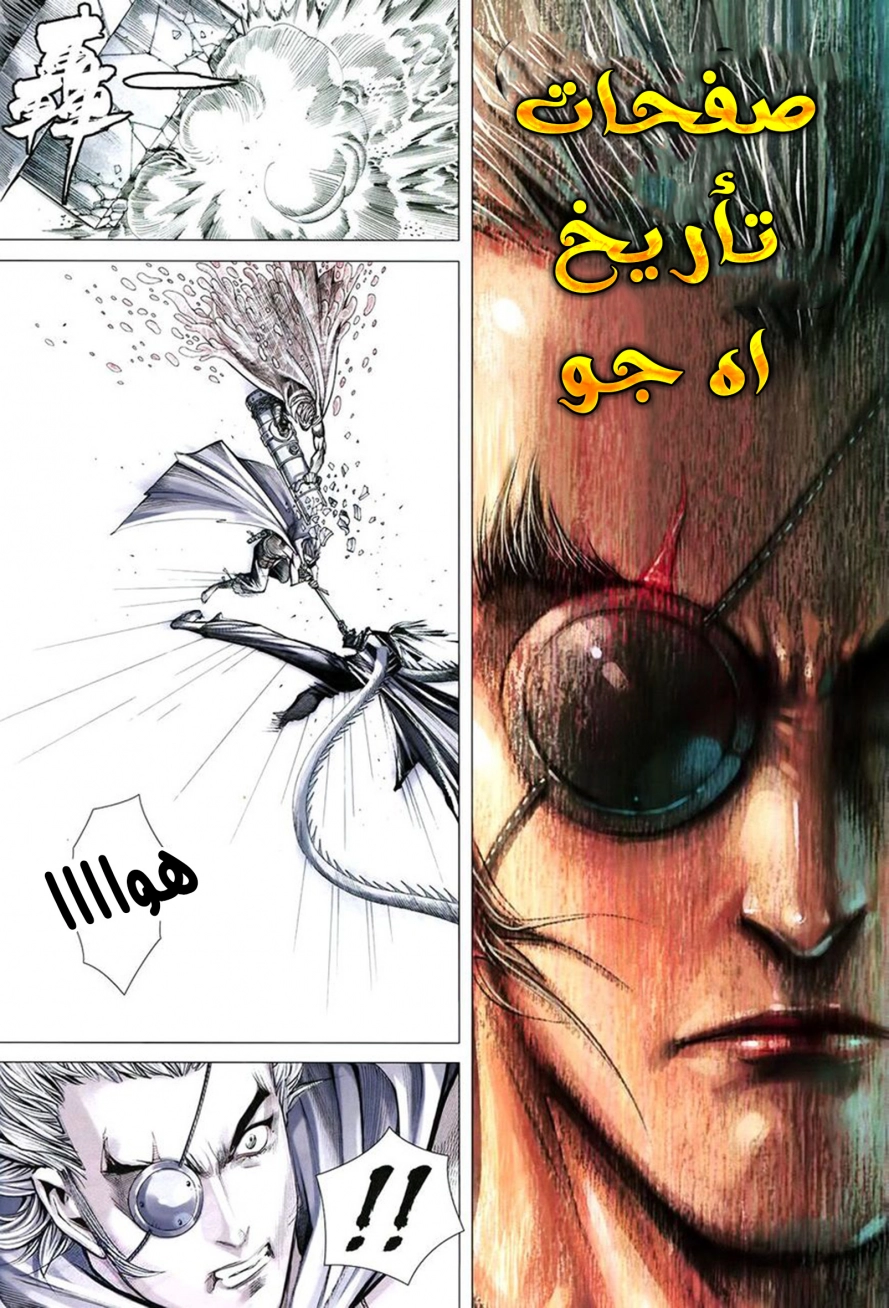صفحة 19