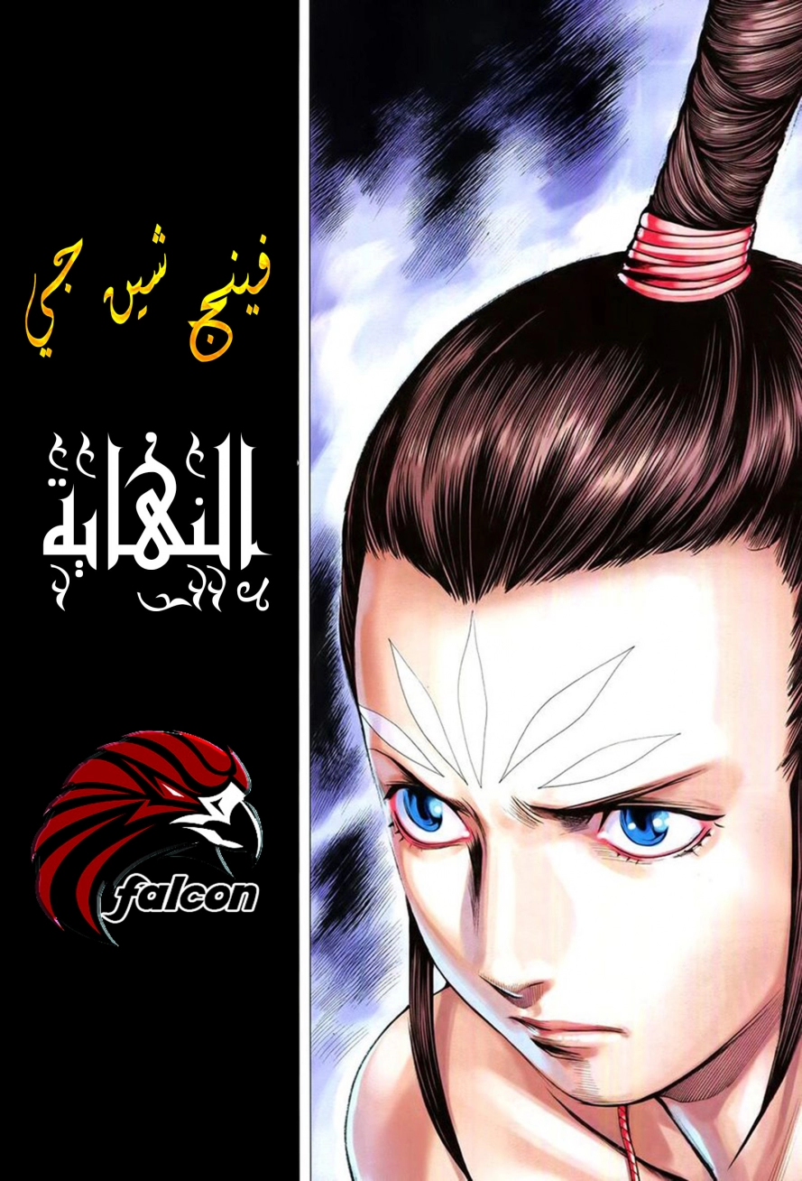 صفحة 39