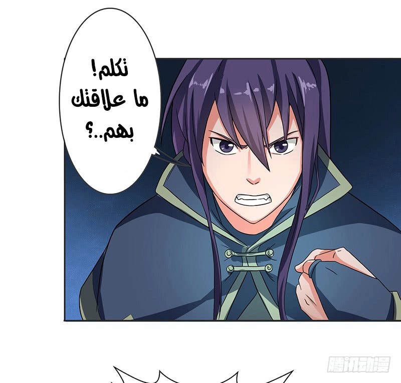 صفحة 17