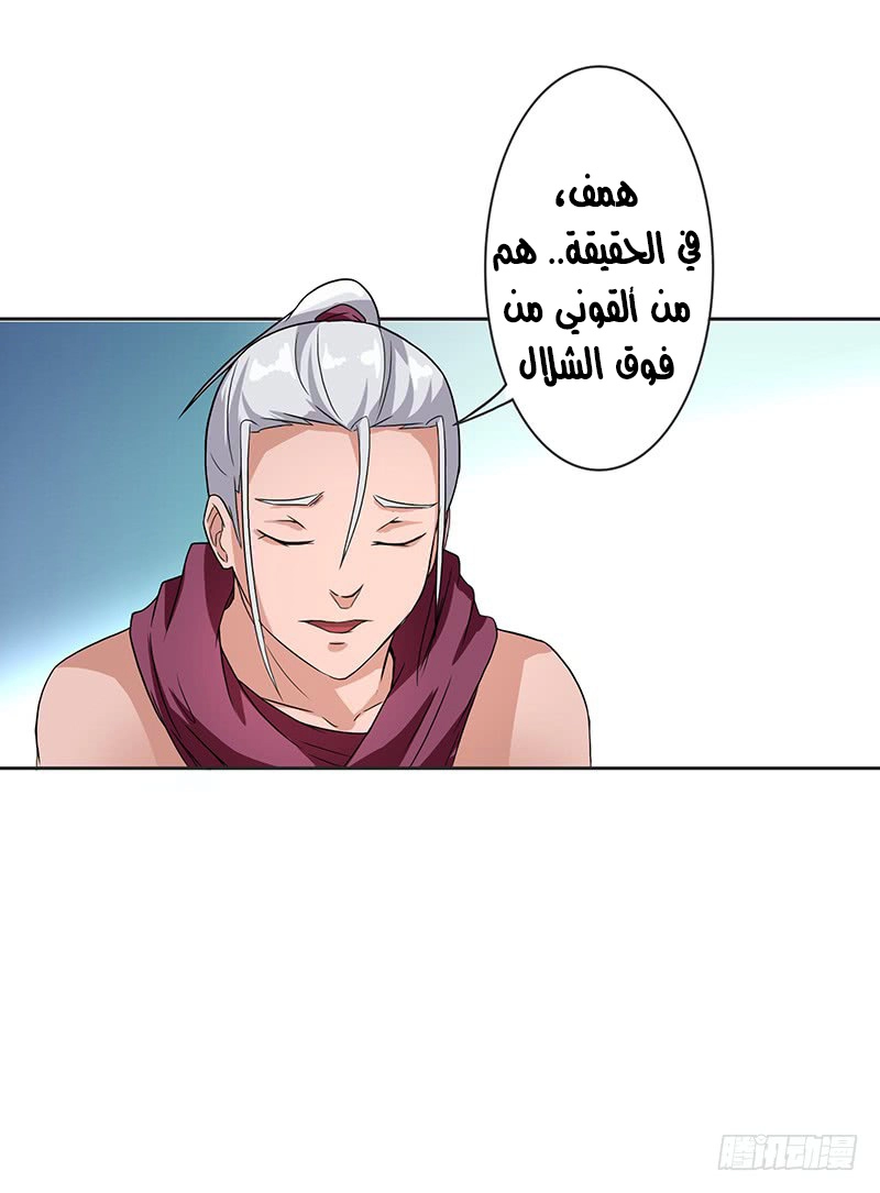 صفحة 19