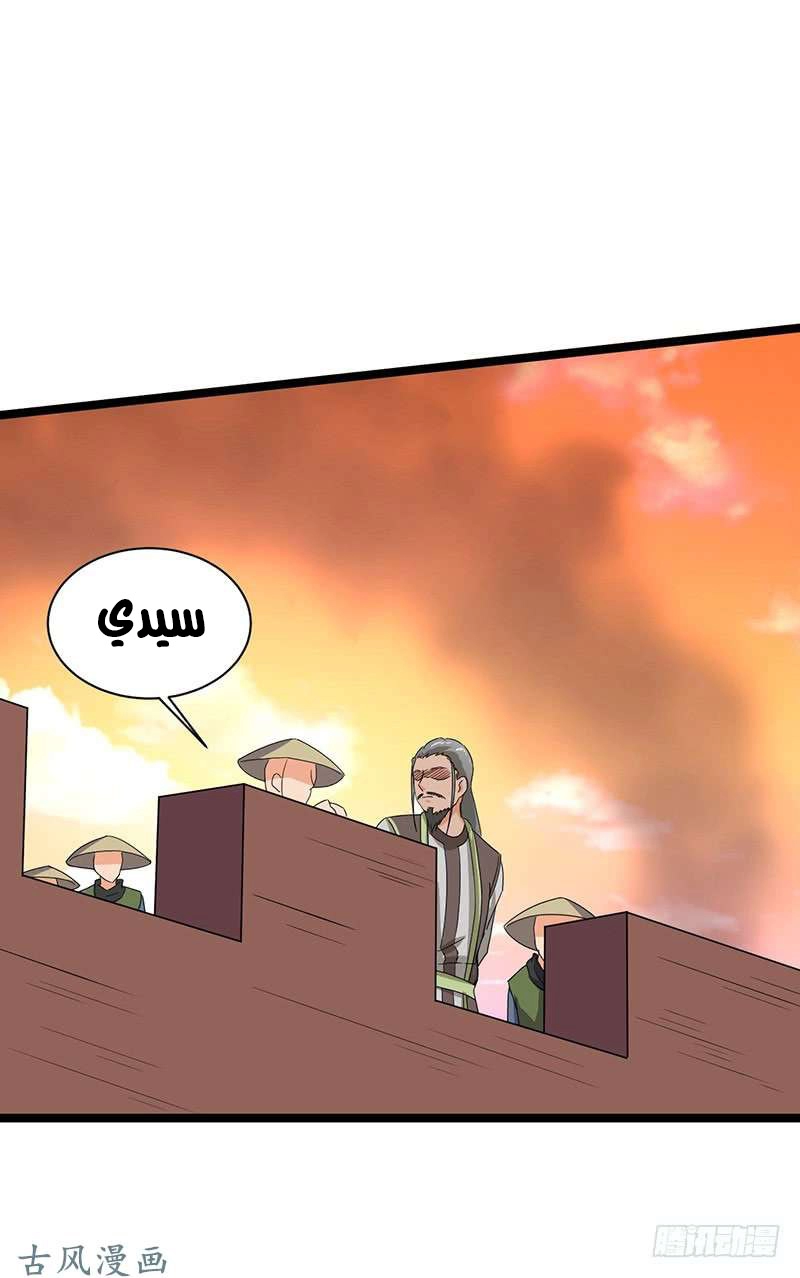 صفحة 18