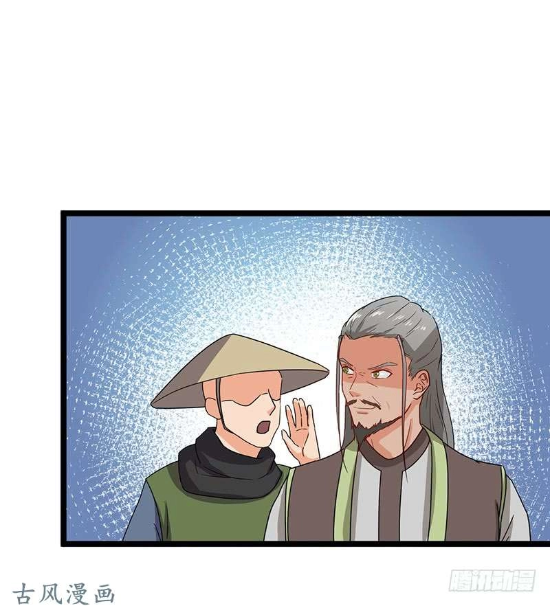 صفحة 19