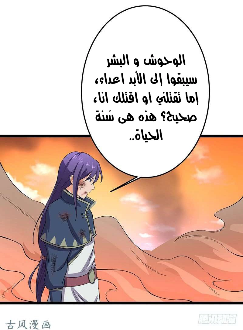 صفحة 22