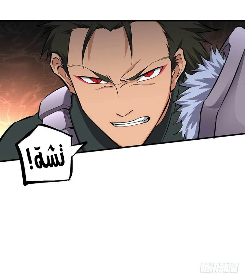 صفحة 4