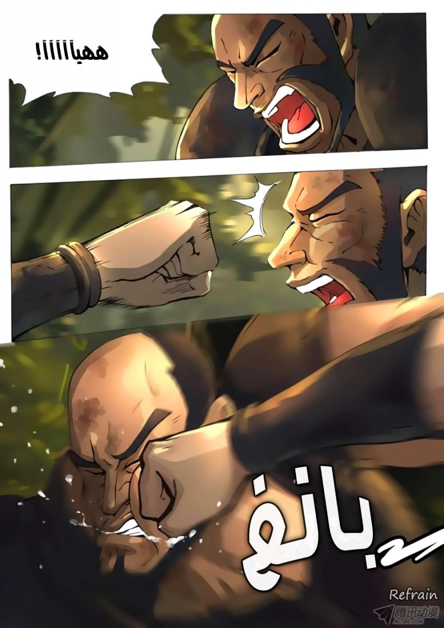 صفحة 18