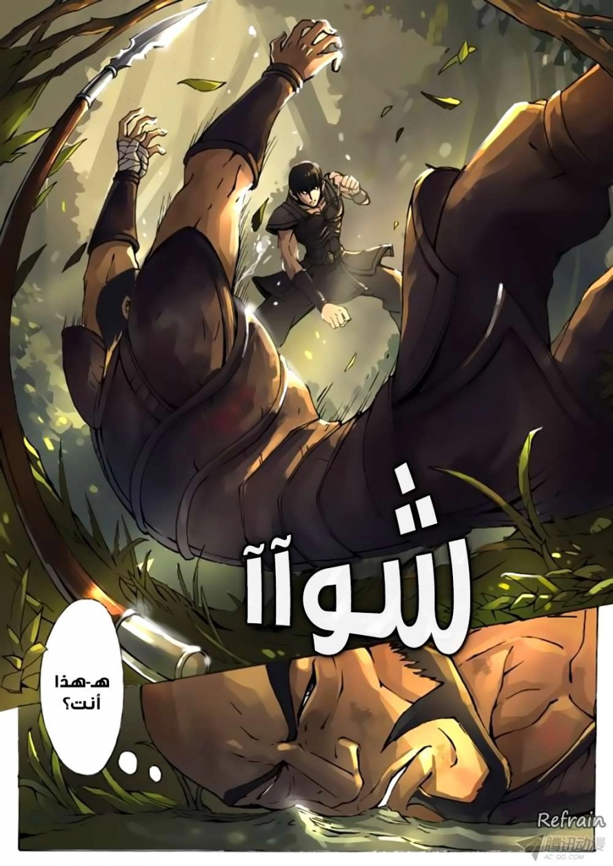 صفحة 19
