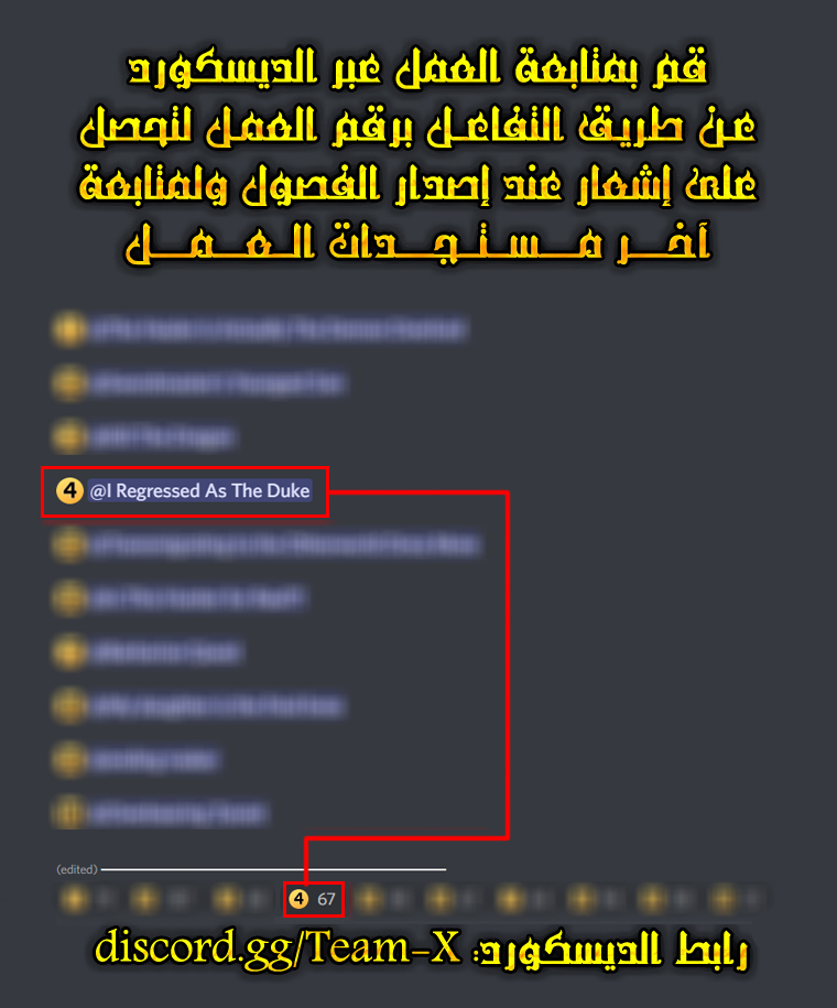 صفحة 3