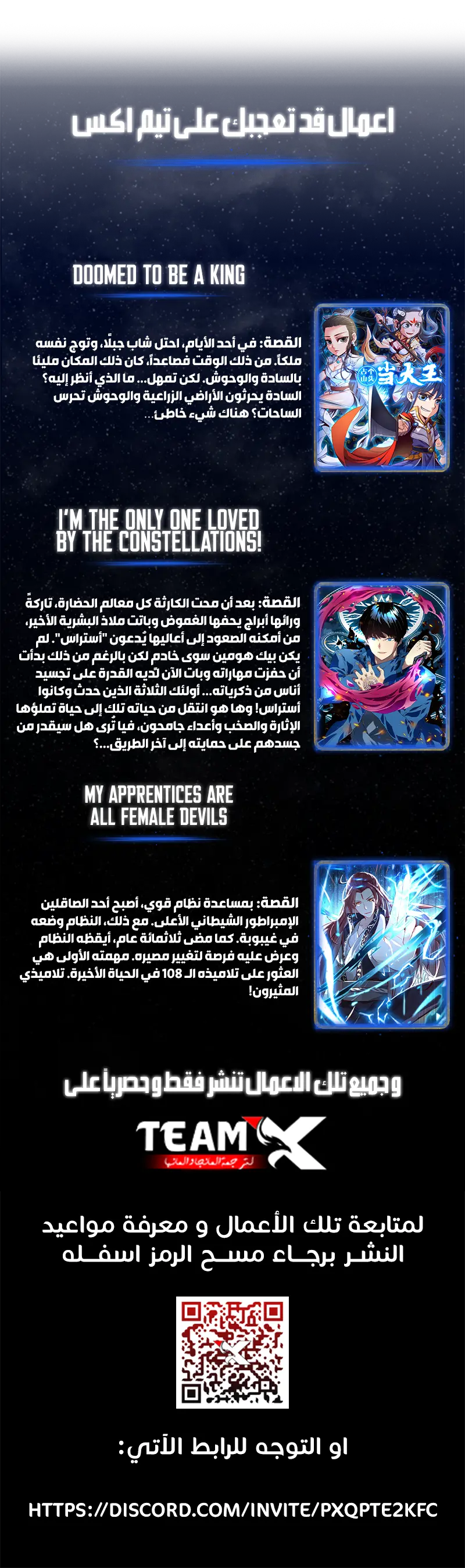 صفحة 2