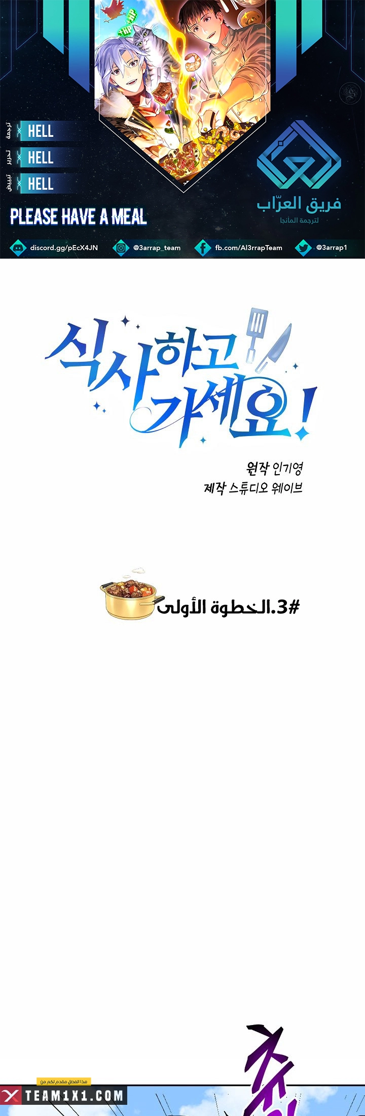 صفحة 1