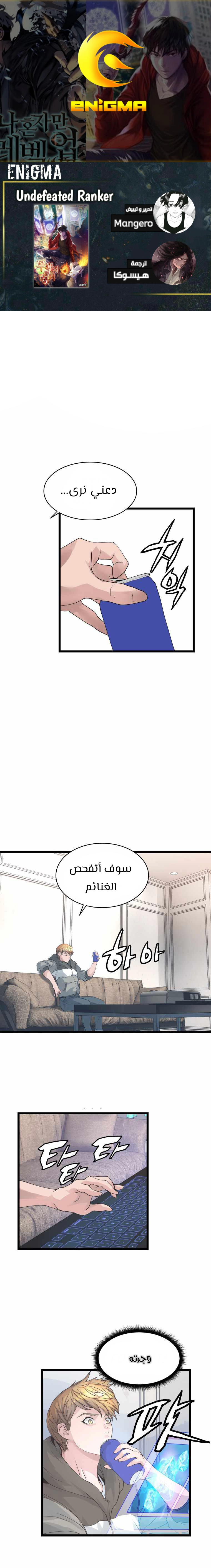 صفحة 1