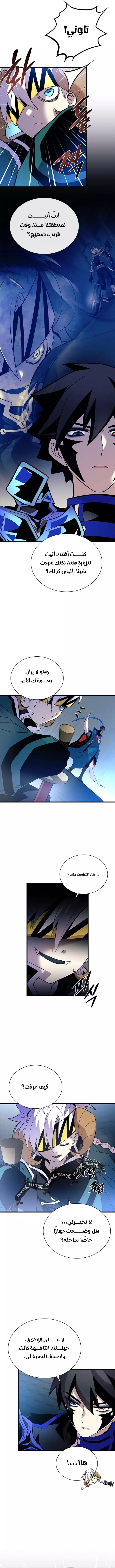 صفحة 1