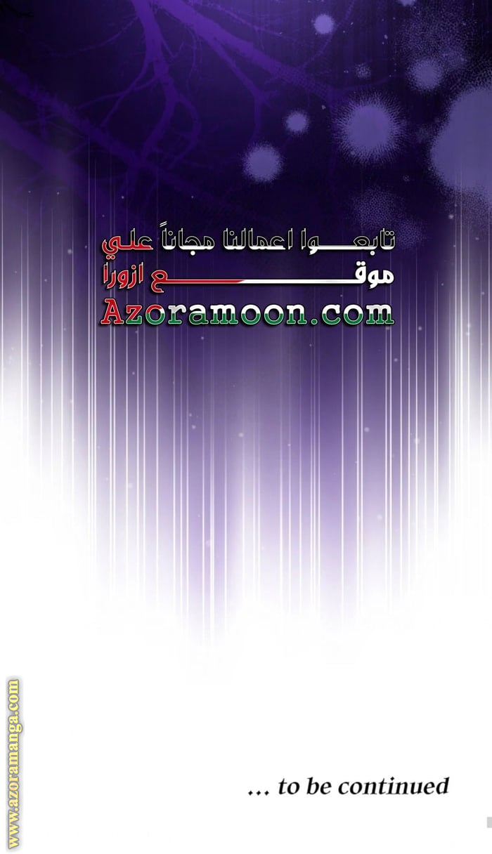 صفحة 16