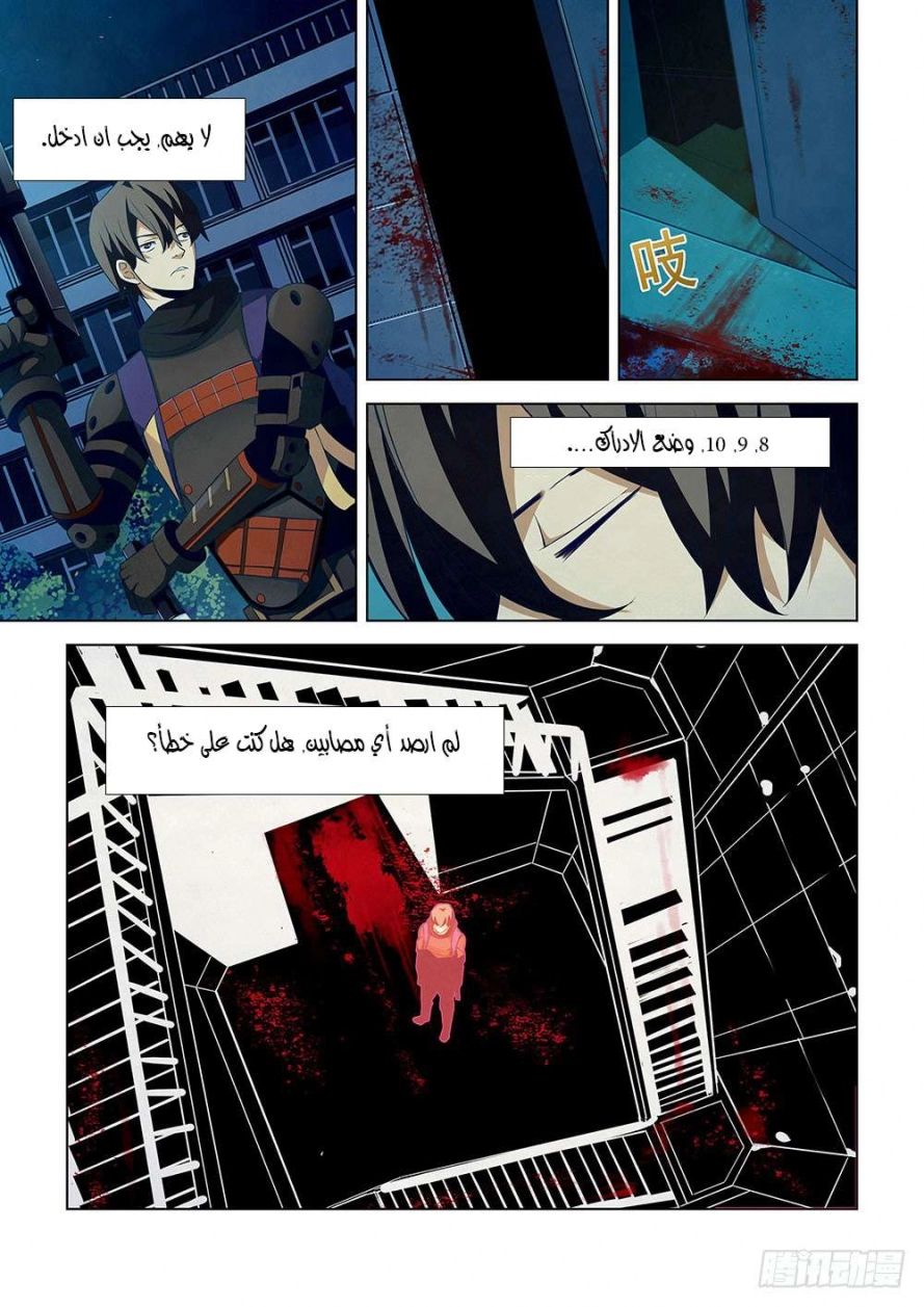 صفحة 1