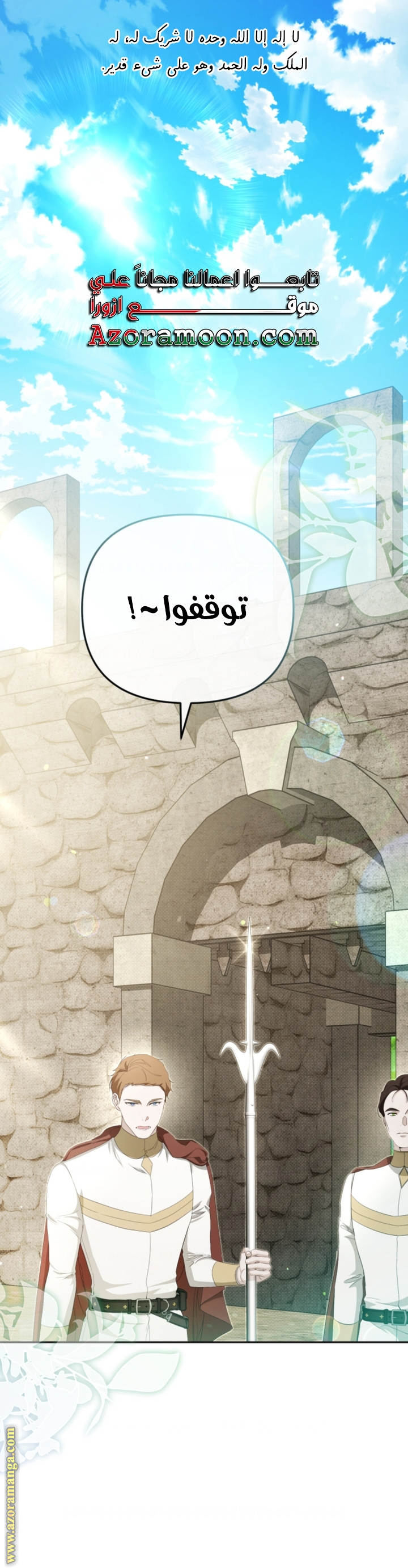 صفحة 1