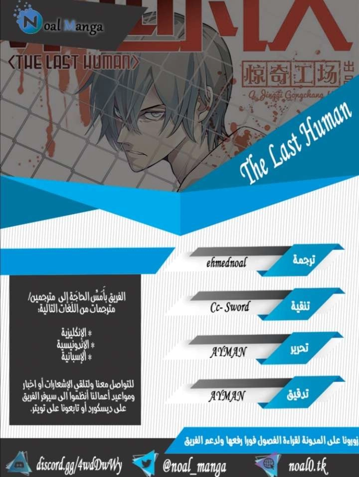 صفحة 1