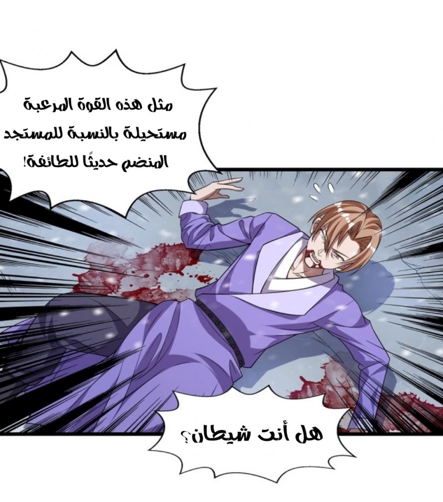 صفحة 15
