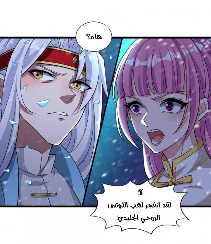 صفحة 22