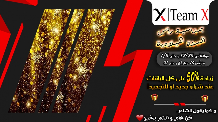 صفحة 23