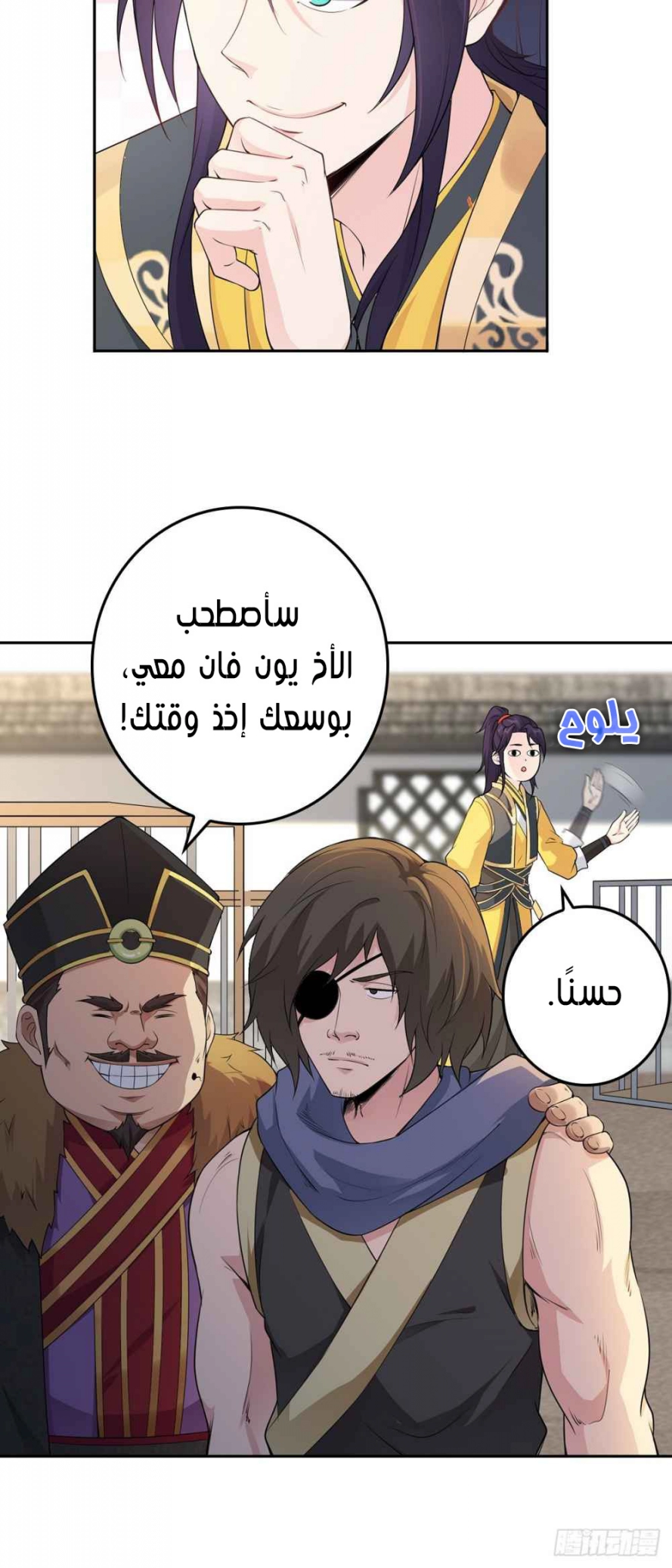 صفحة 17
