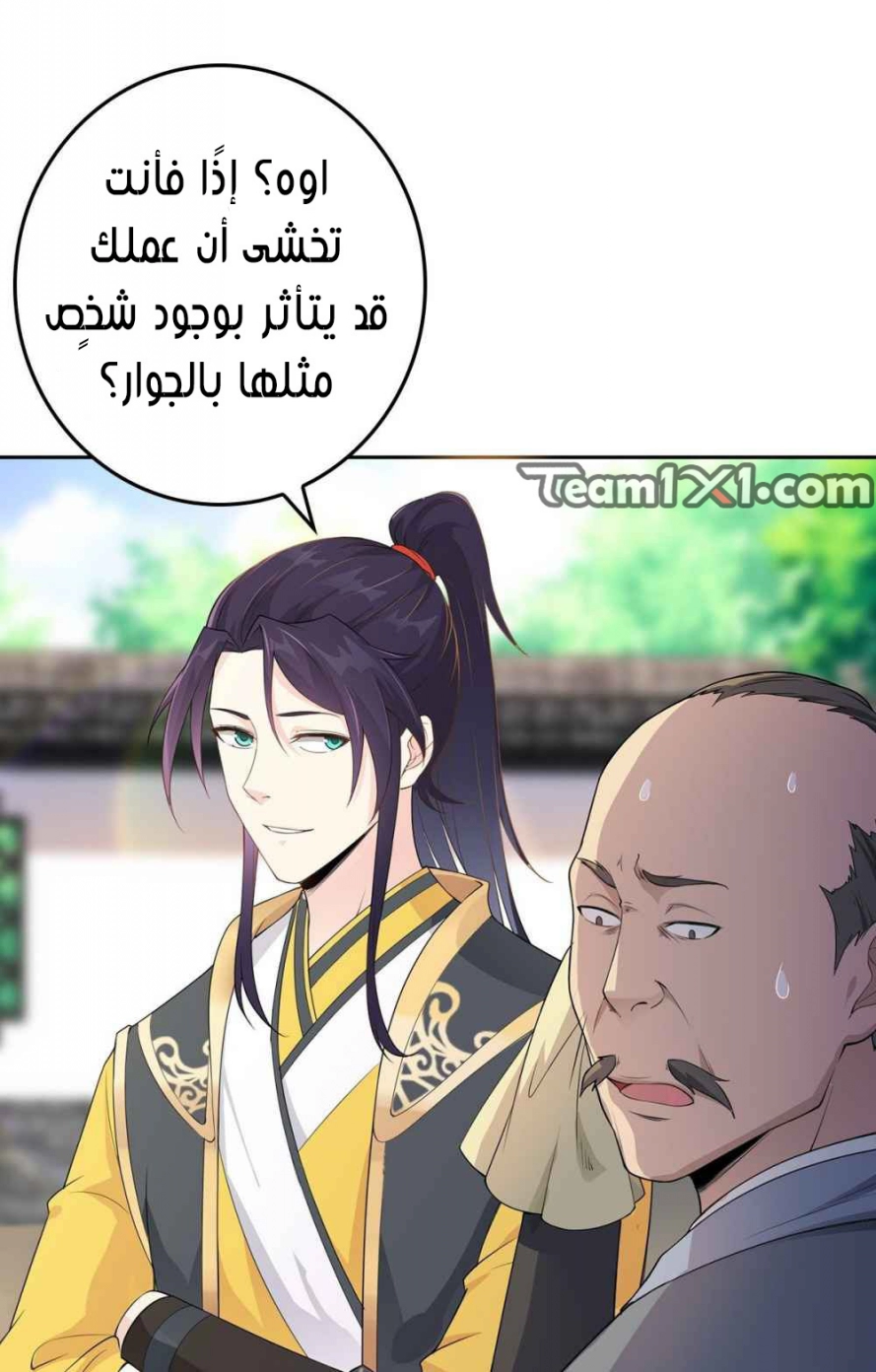 صفحة 22