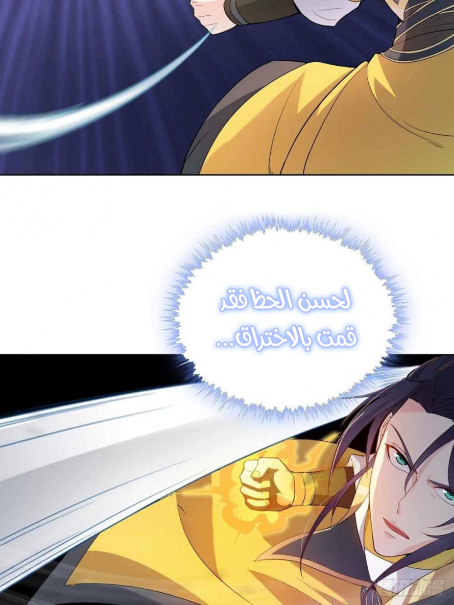 صفحة 13